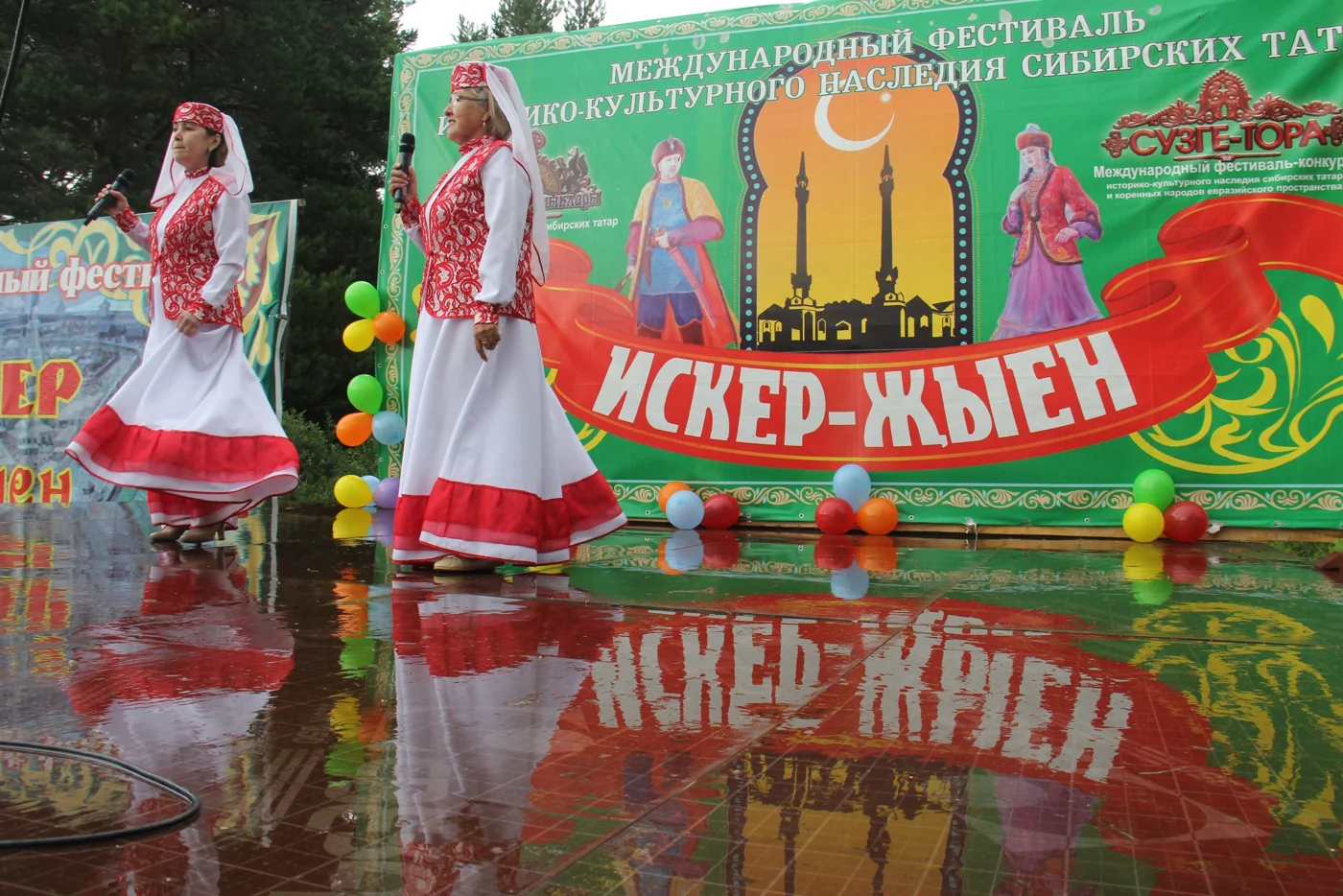 XIII Международный фестиваль историко-культурного наследия сибирских татар «Искер Жыен».