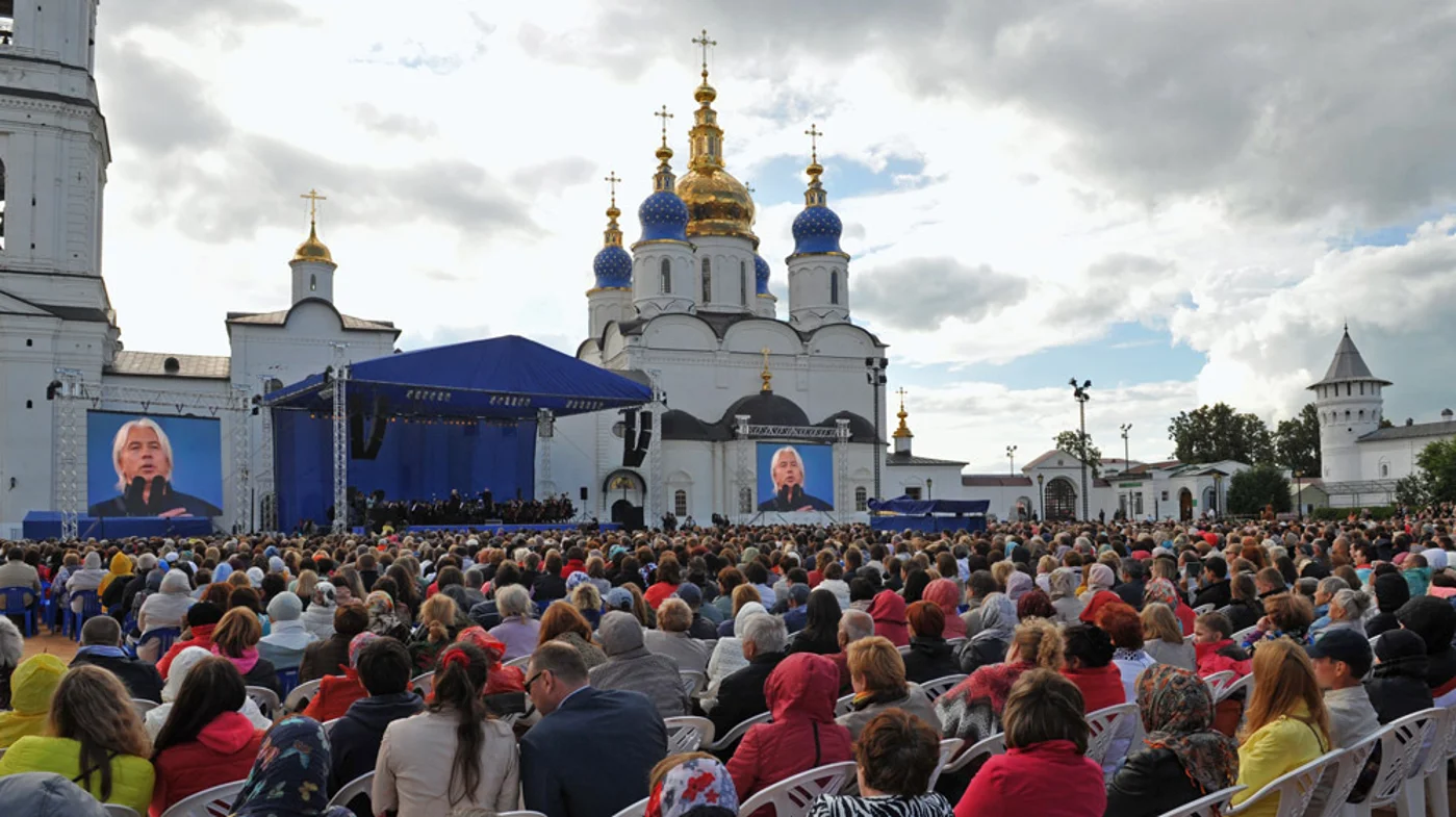 Музыкальный фестиваль «Лето в Тобольском Кремле»