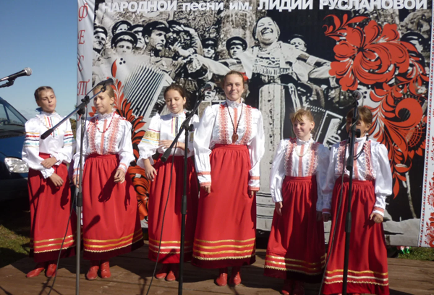 Фестиваль народной песни имени Л.А. Руслановой