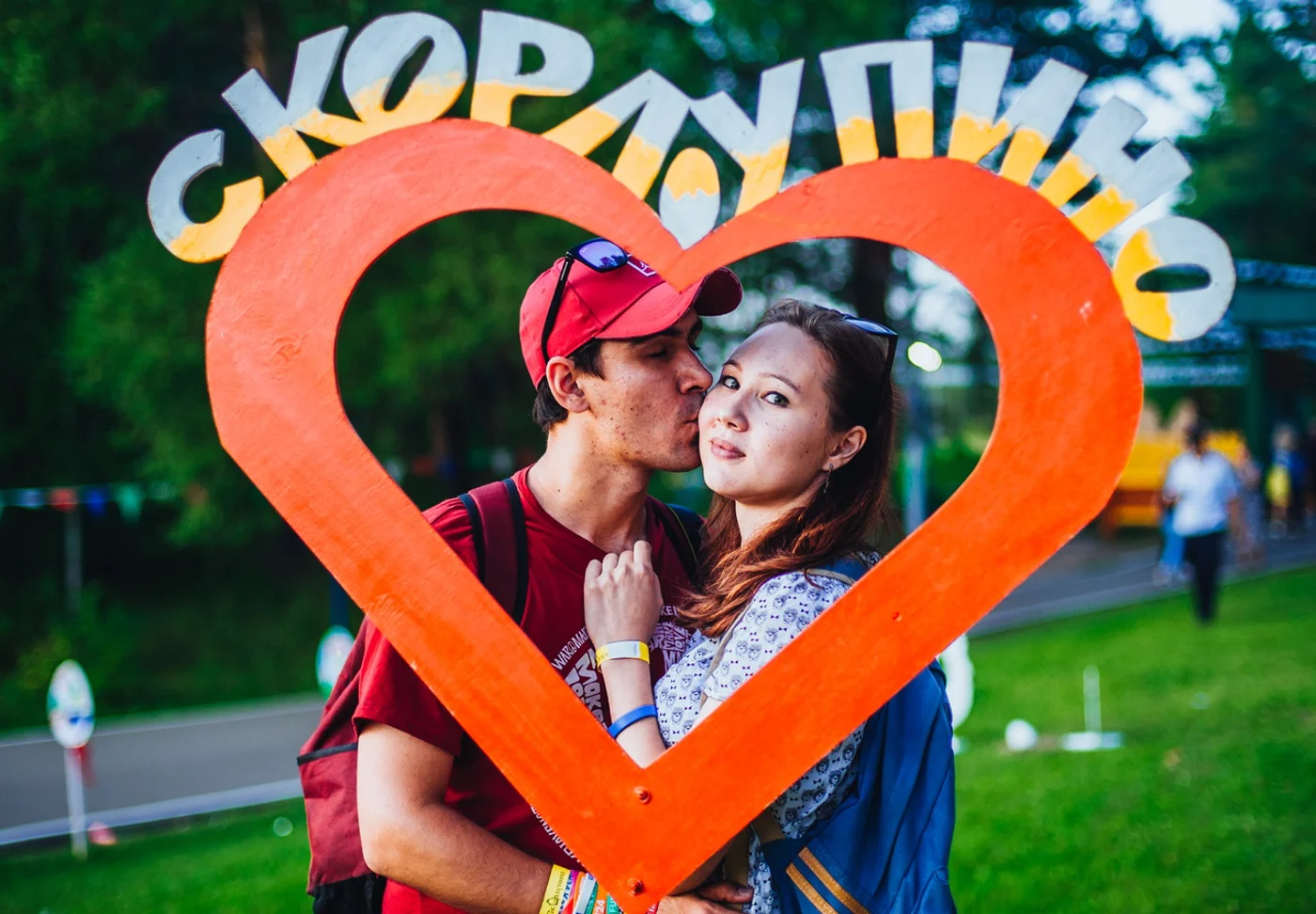 Всероссийский фестиваль «Скорлупино» 
