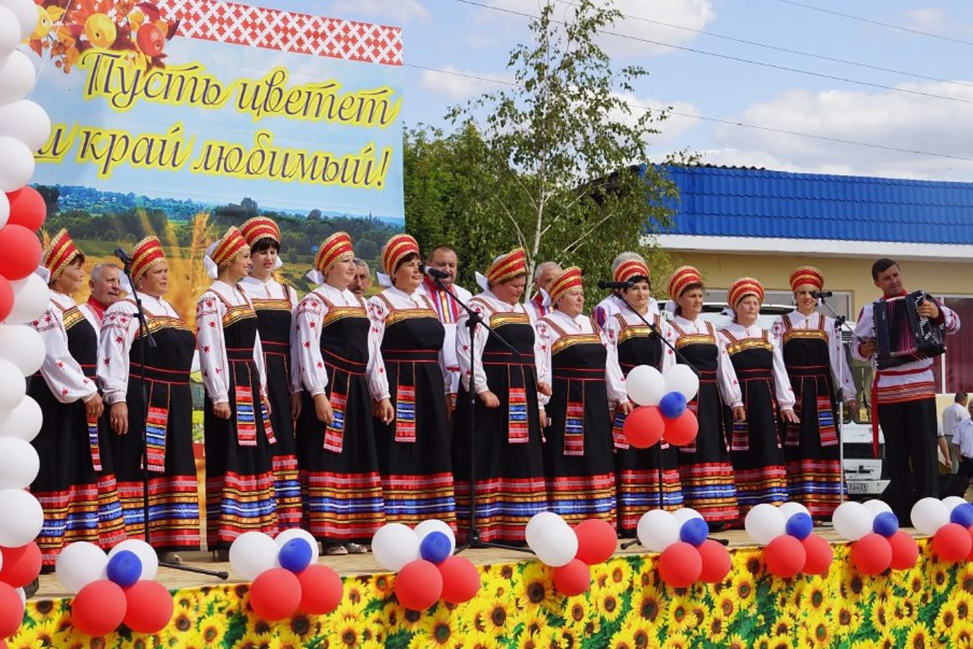 Пенская ярмарка