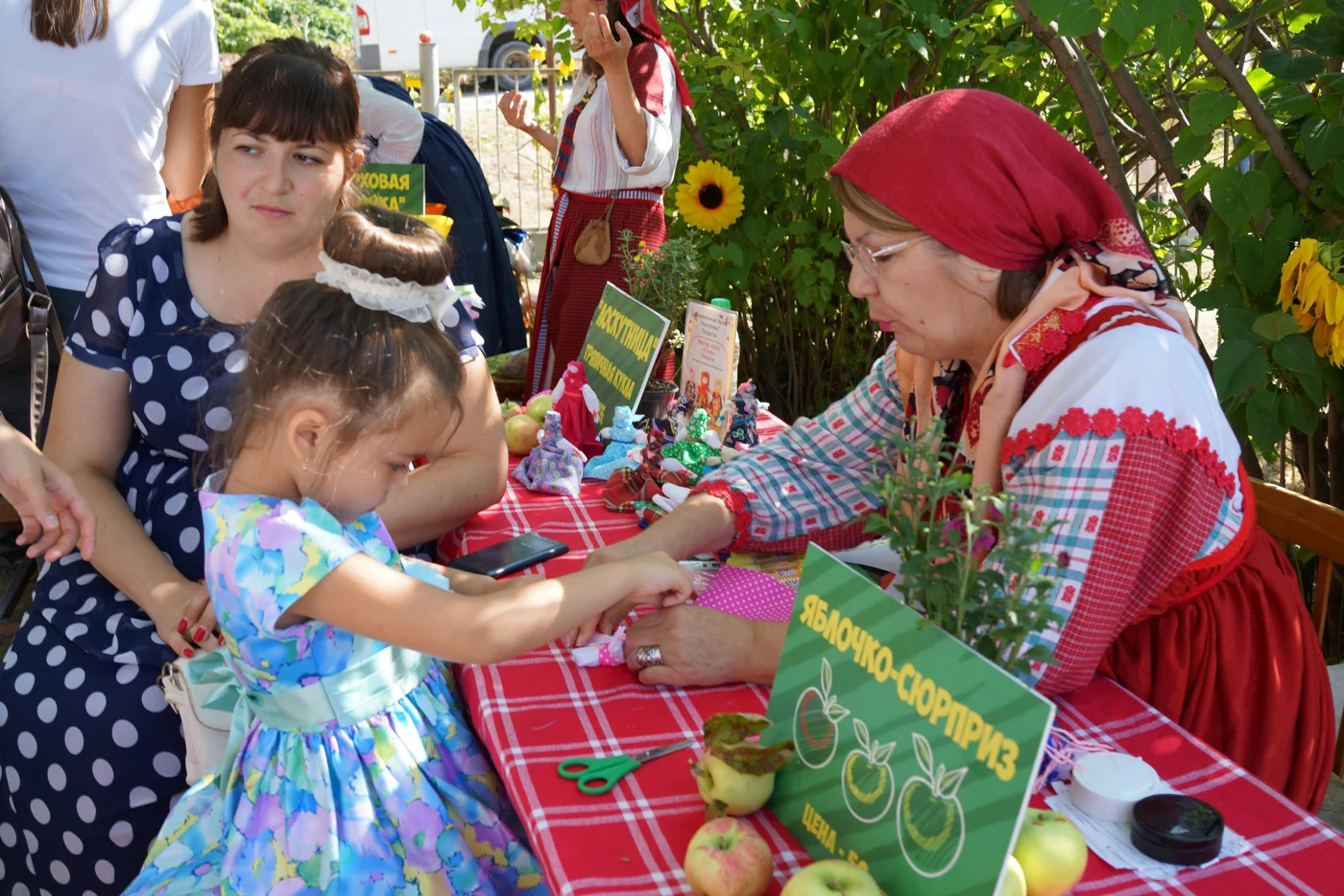 Яблочный спас в селе Красновидово