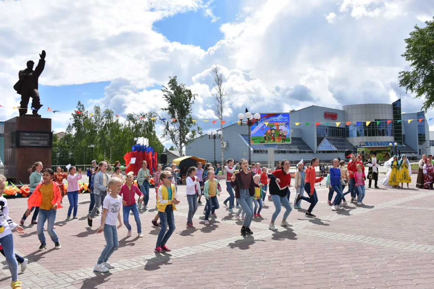 День России. Концертная программа «Страна, что названа великой» 