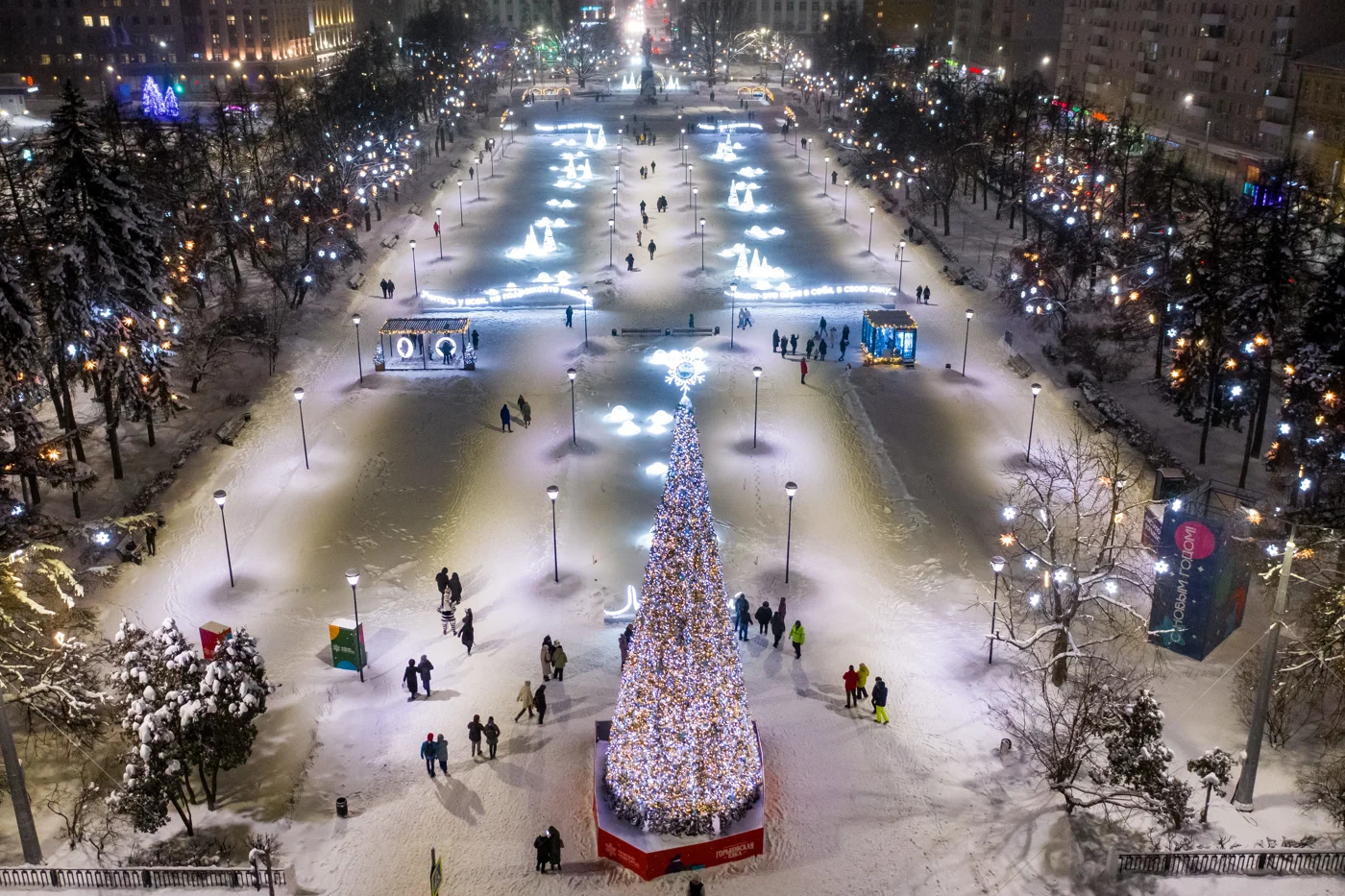 Нижегородский полумарафон «Беги, Герой!»