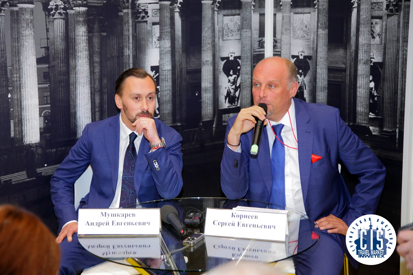 Международная туристская выставка INWETEX