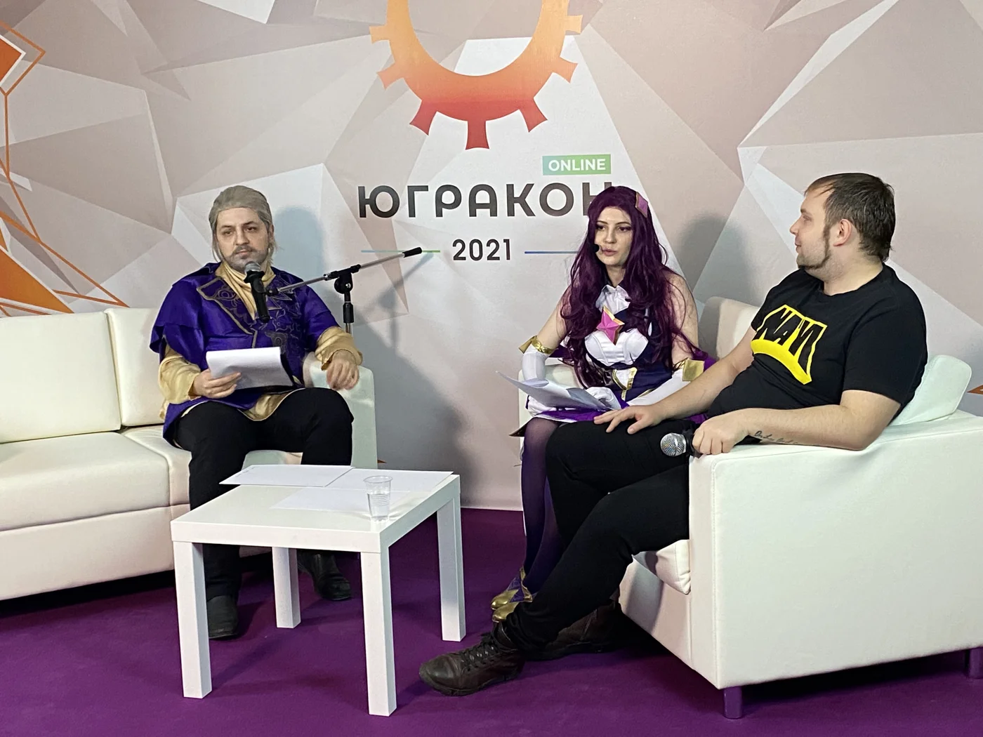 Фестиваль "Югракон"