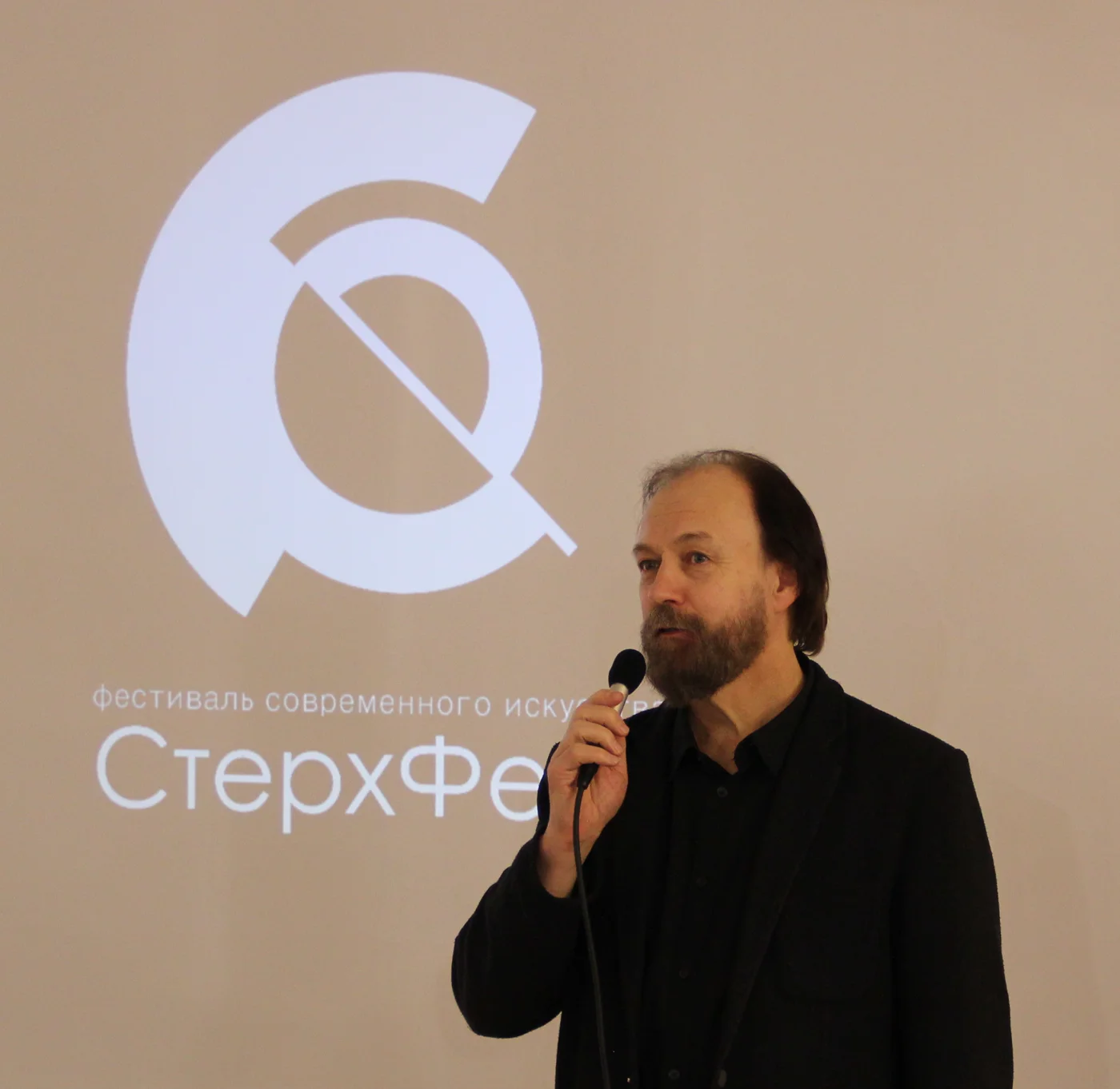 СтерхФест – фестиваль современного искусства, к 20-летию Галереи современного искусства «Стерх»