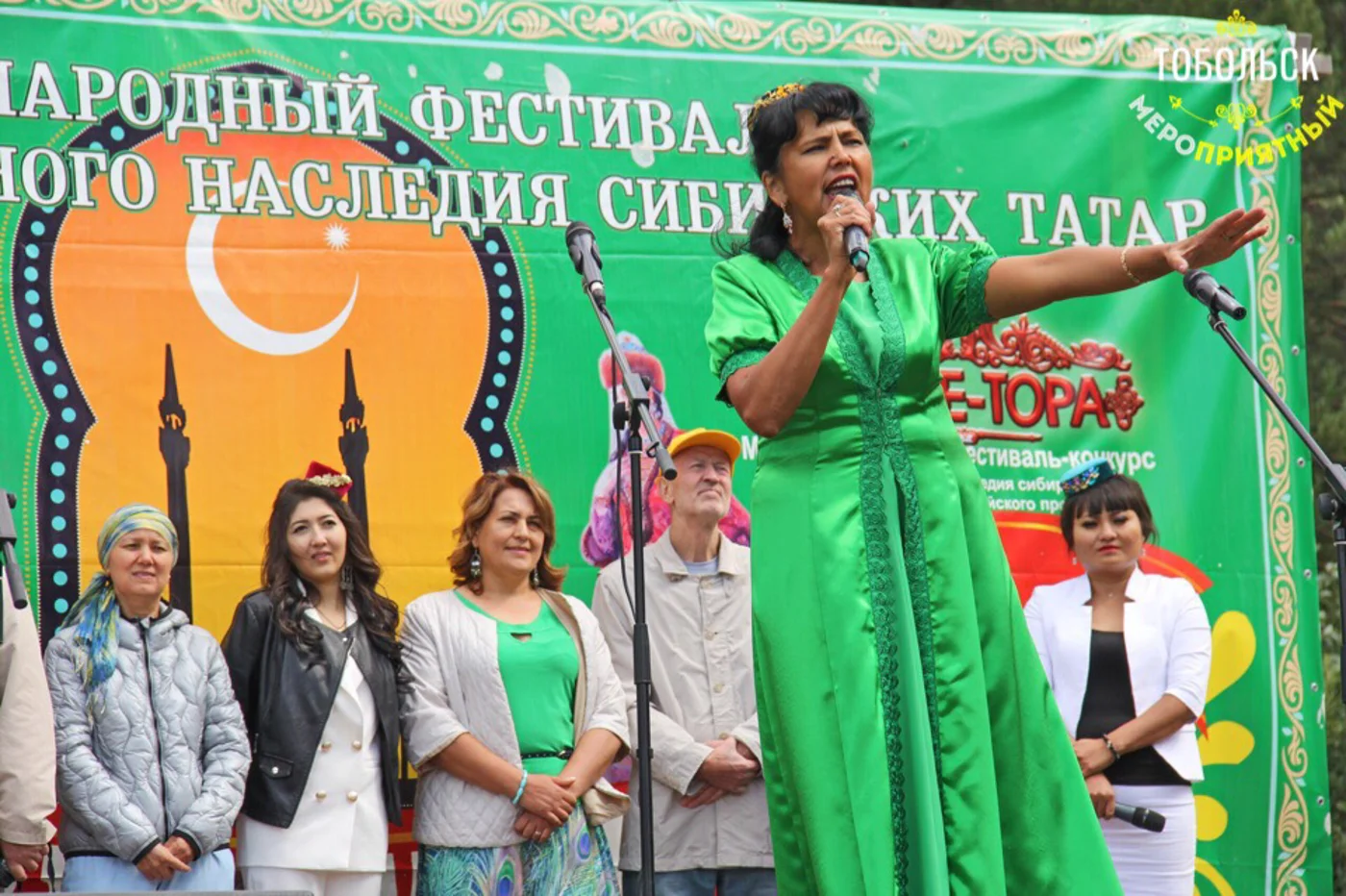 XII Международный фестиваль историко-культурного наследия сибирских татар «Искер Жыен»