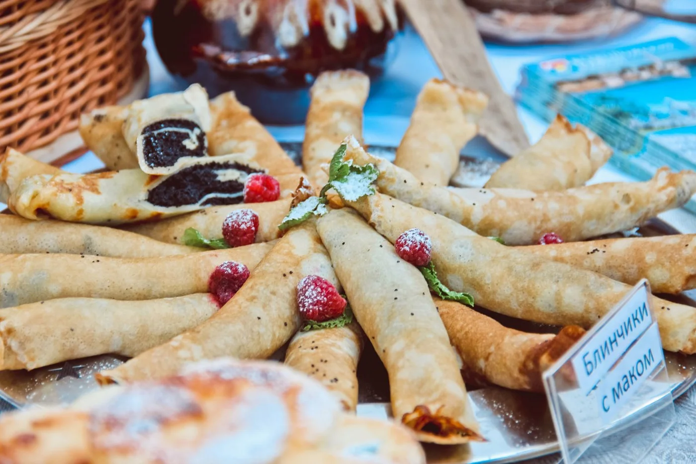 Гастрономический фестиваль «Калейдоскоп вкуса»