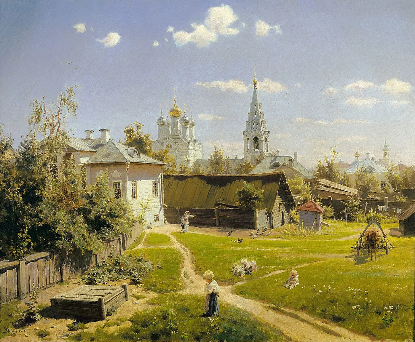 Международный музыкальный фестиваль «ОРГАН+»