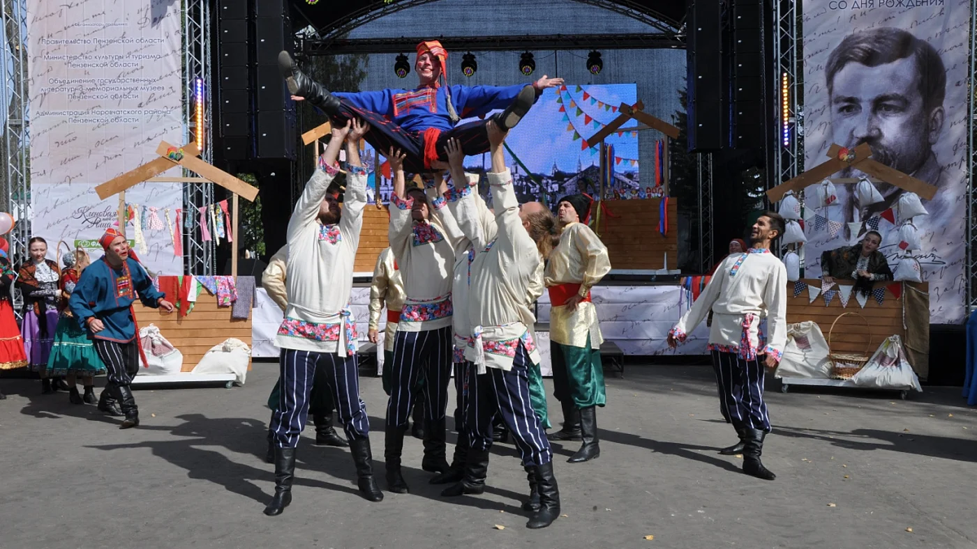 Купринский литературный праздник