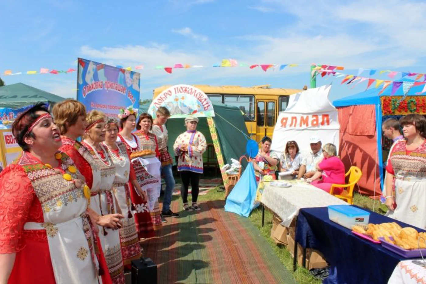 Крестовско-Ивановская ярмарка