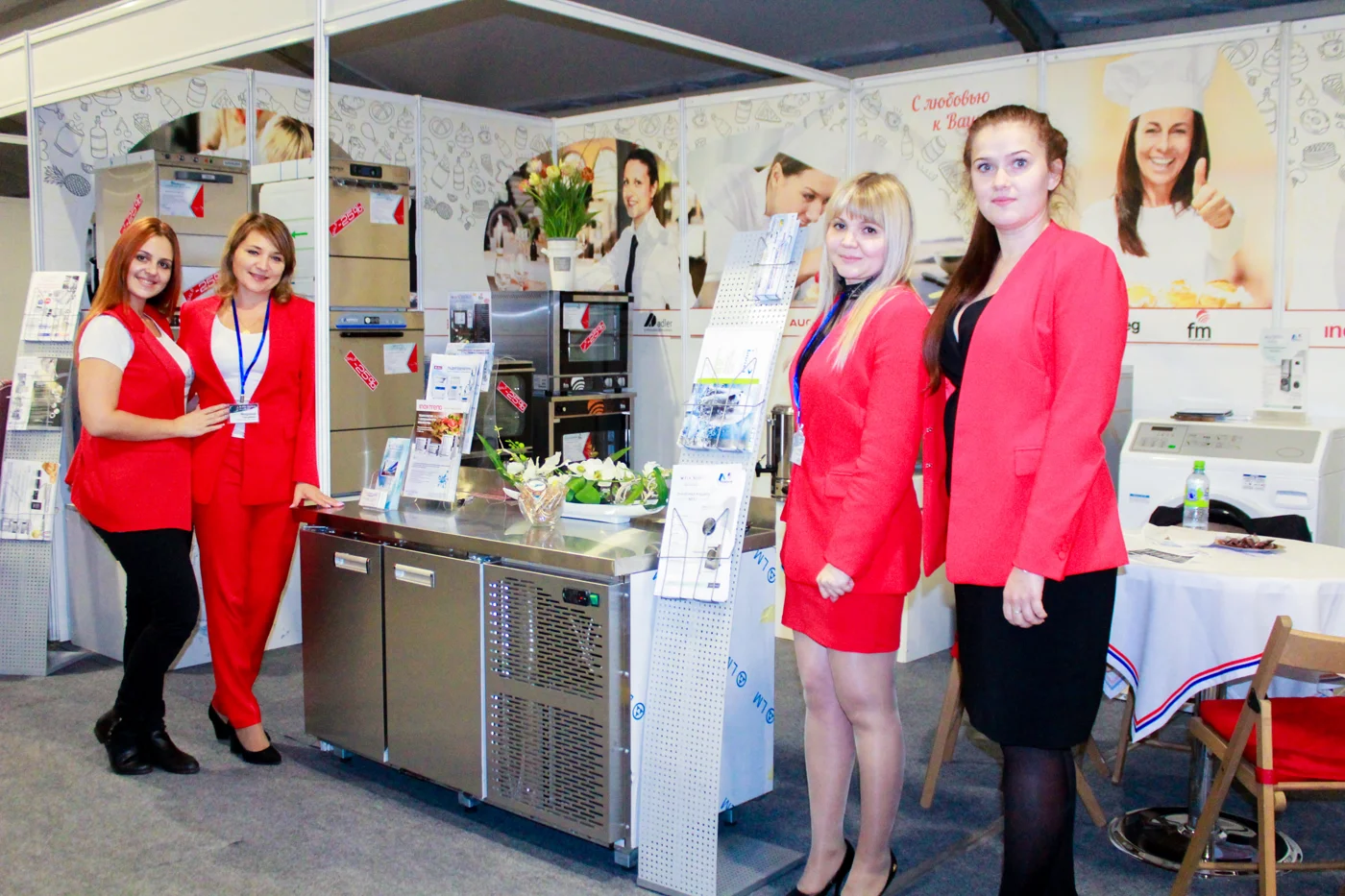 HORECA by Kazan. Hospitality&Gastro EXPO
