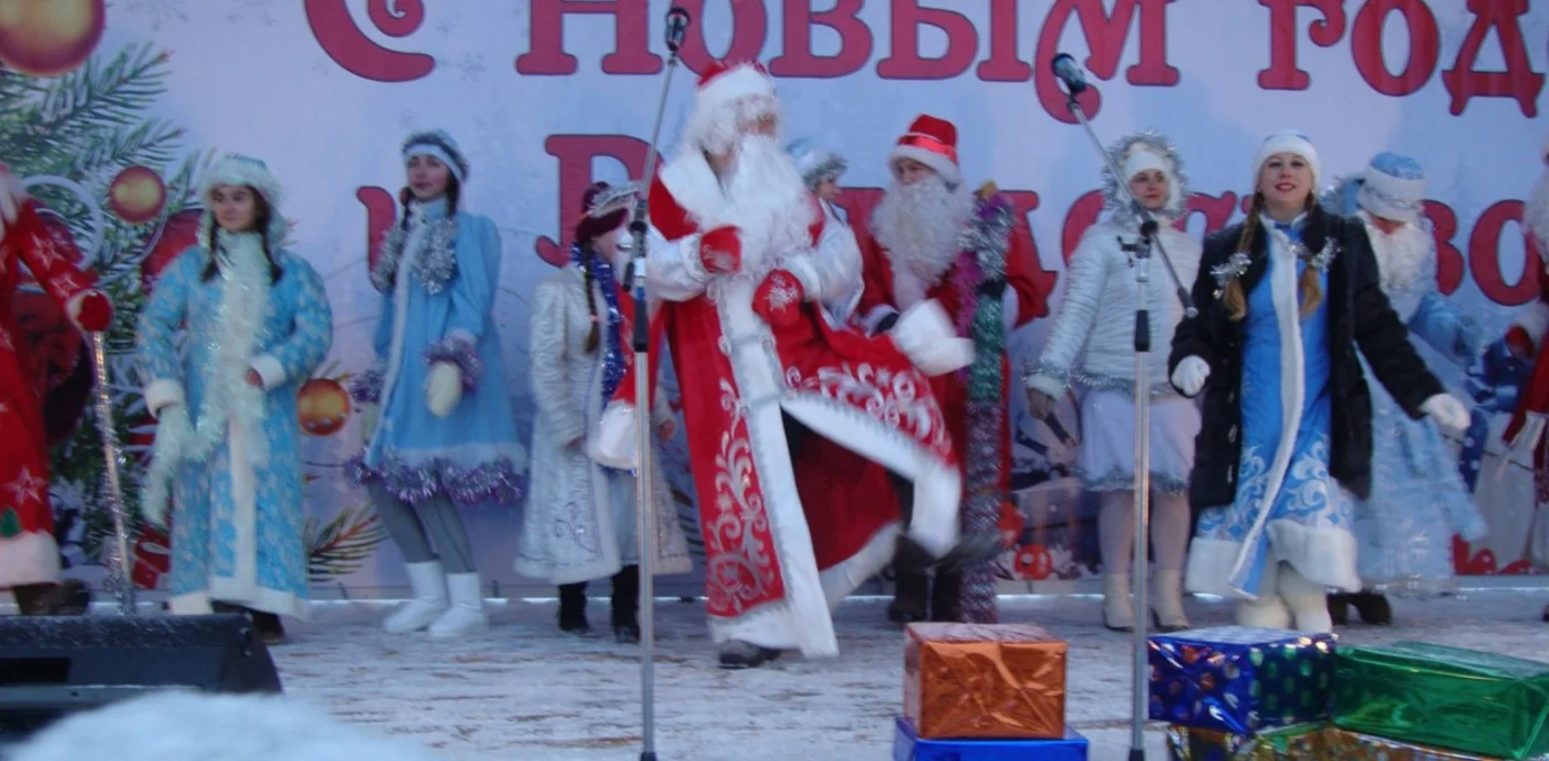 Районный фестиваль  "Парад Дедов Морозов" в г. Мглин