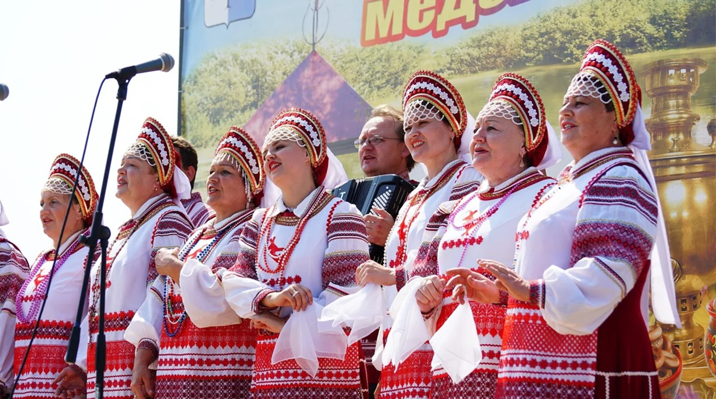 Ежегодный районный праздник-ярмарка «Медовая ярмарка»