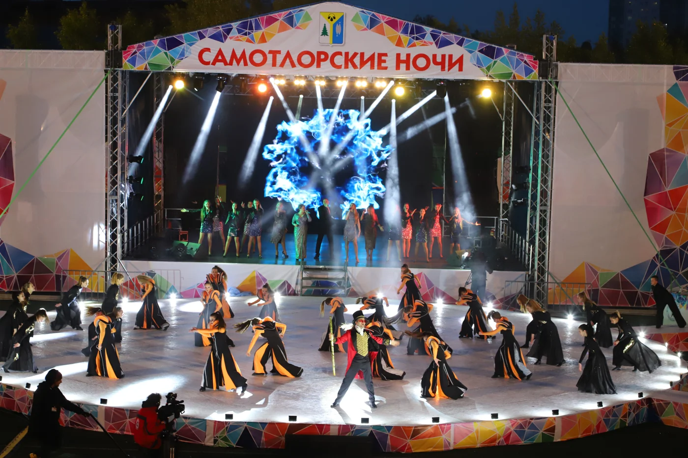 Фестиваль искусств, труда и спорта «Самотлорские ночи»