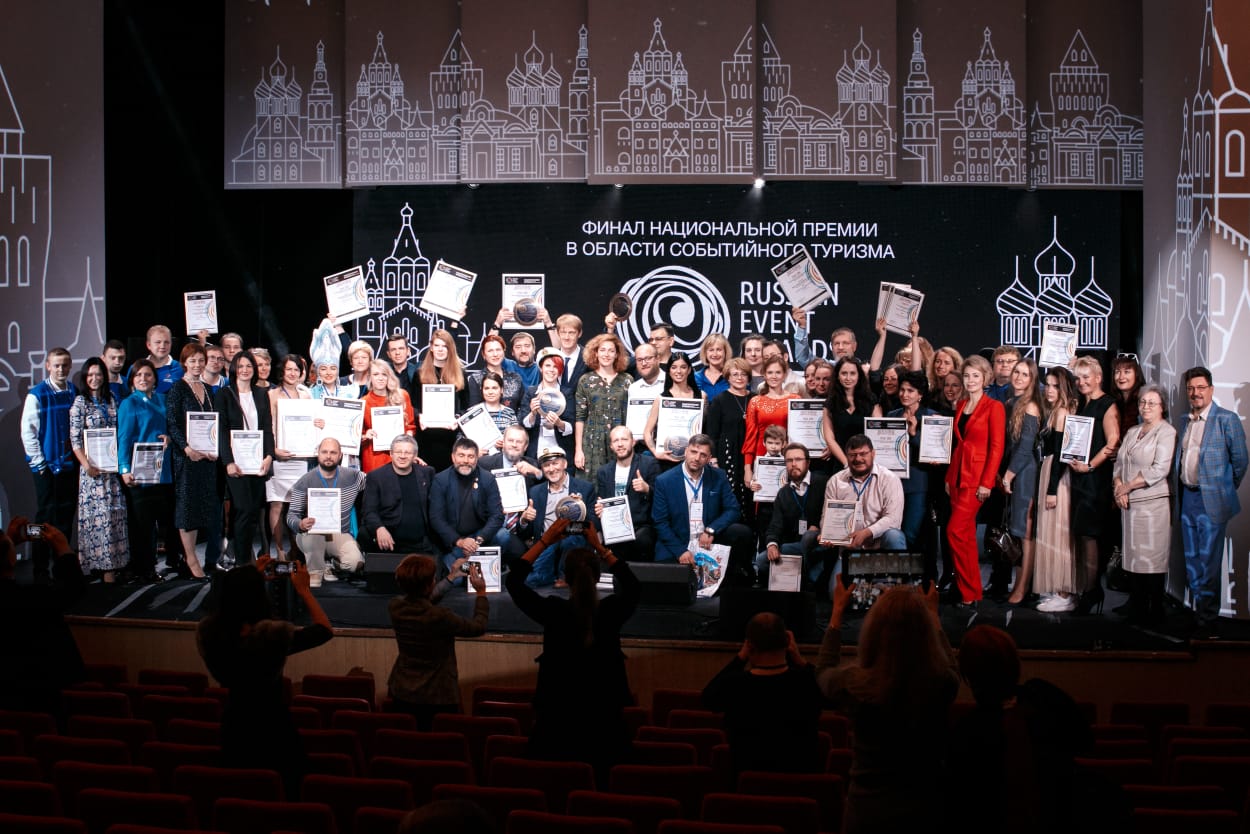 58 проектов-лауреаты премии REA заочно удостоены статуса 'ТОП-200 событий года'