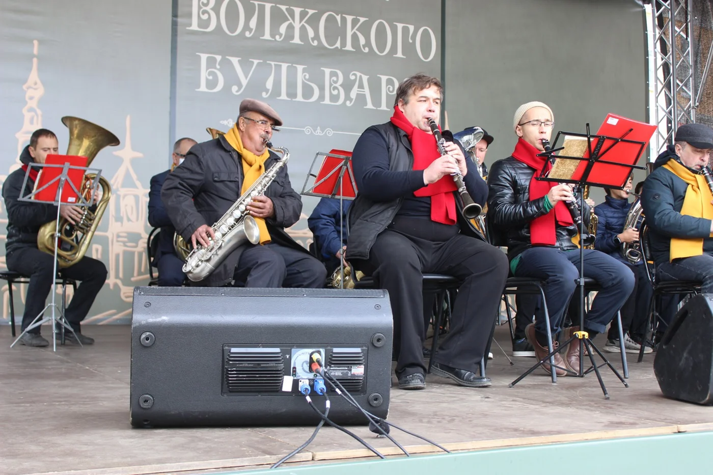 Праздник Волжского бульвара