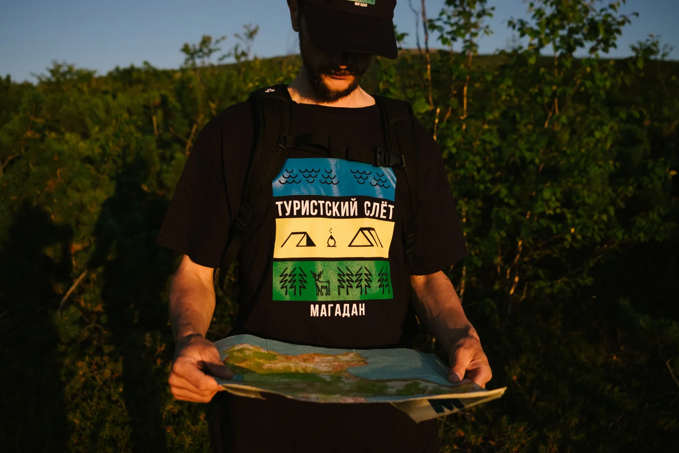 Магаданский Областной туристский слёт
