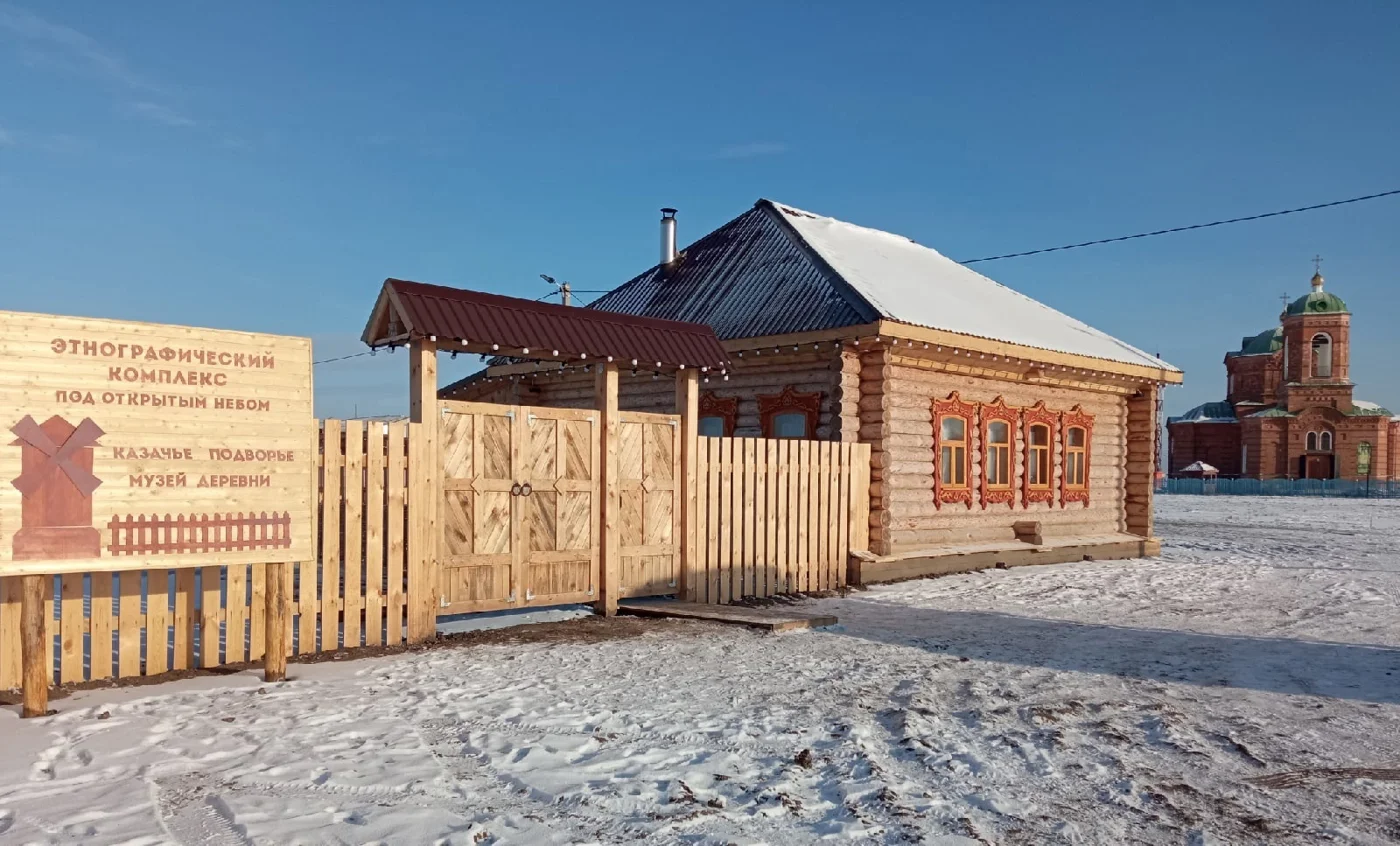 Областная ярмарка "Михайловский торжок"