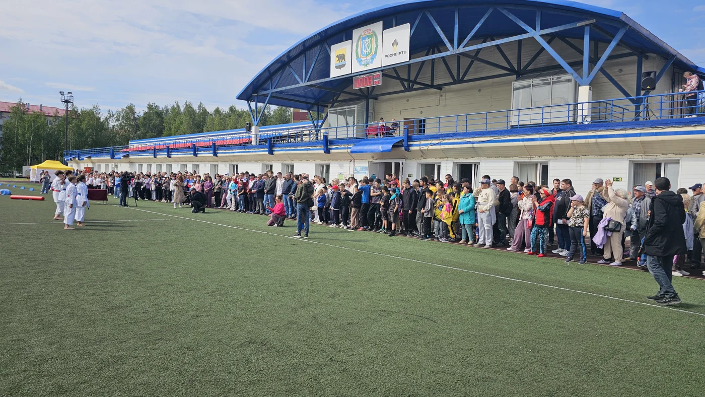 Всероссийский День физкультурника