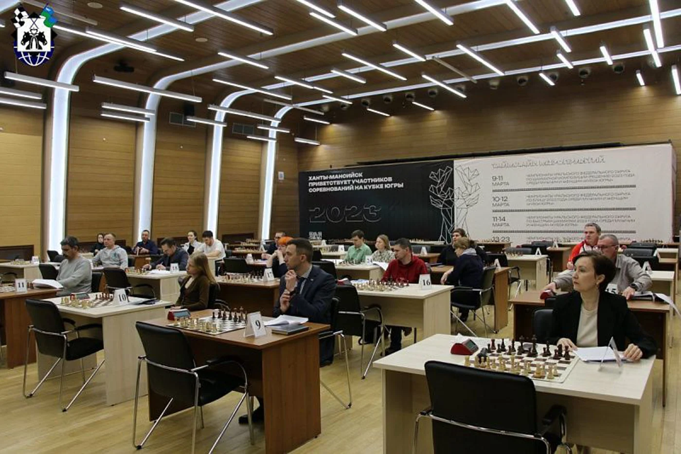 Азиатская лига чемпионов по шахматам 2025 – Asian Chess Champions League 2025