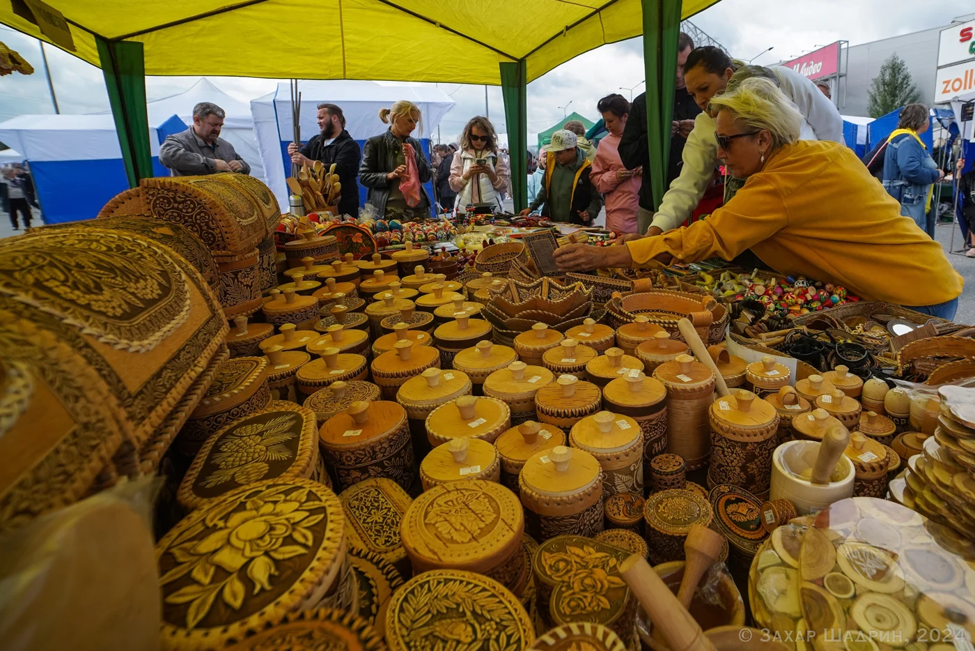 Бушуевский фестиваль