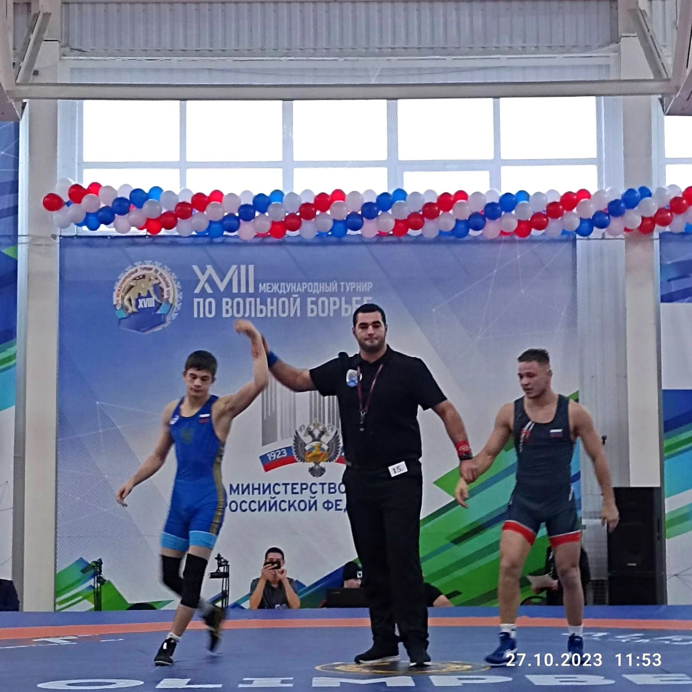 Международный турнир по вольной борьбе