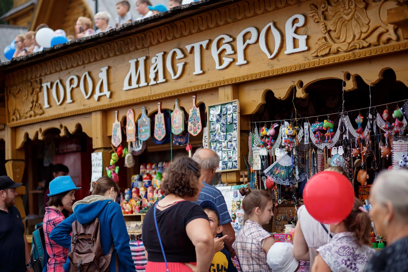 Всероссийский фестиваль народных художественных промыслов "Мастеров народных братство"