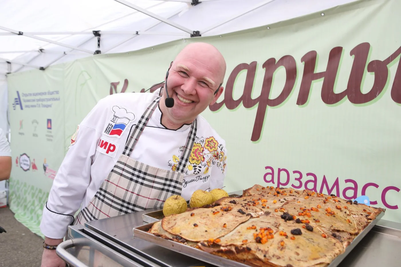 Фестиваль кулинарного искусства «Арзамасский Гусь»