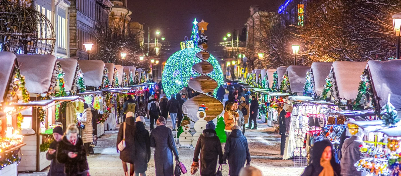 Рождественская ярмарка