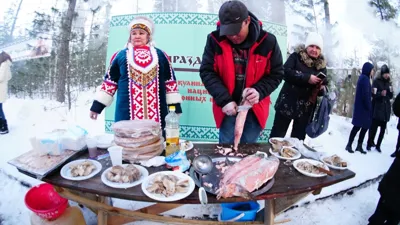 Праздник чума