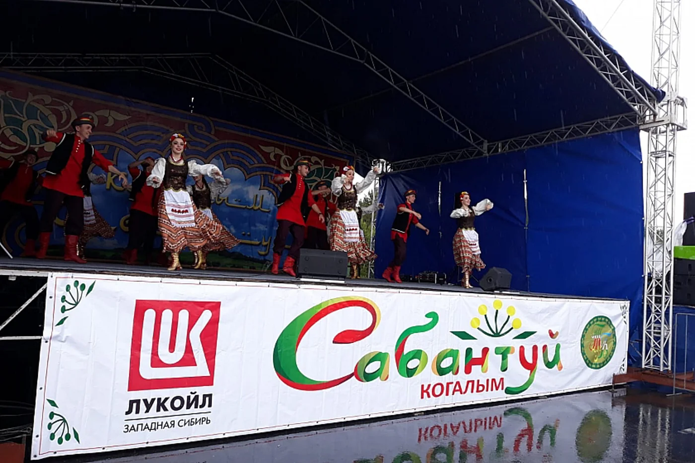 Национальный татаро-башкирский праздник «Сабантуй» 