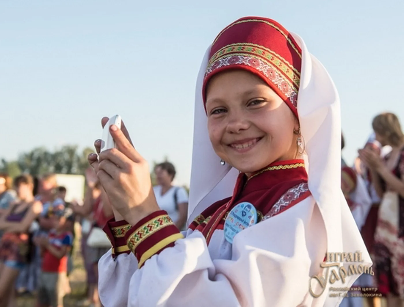 Международный фестиваль «Играй, гармонь» имени Геннадия Заволокина