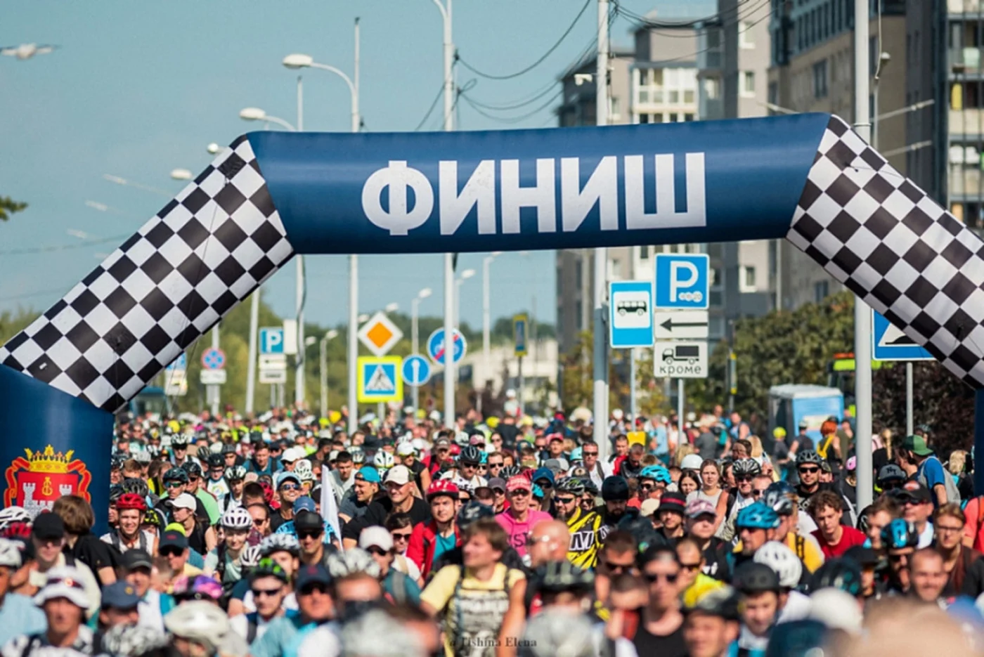 39-й традиционный массовый велопробег «Тур-де-Кранц»