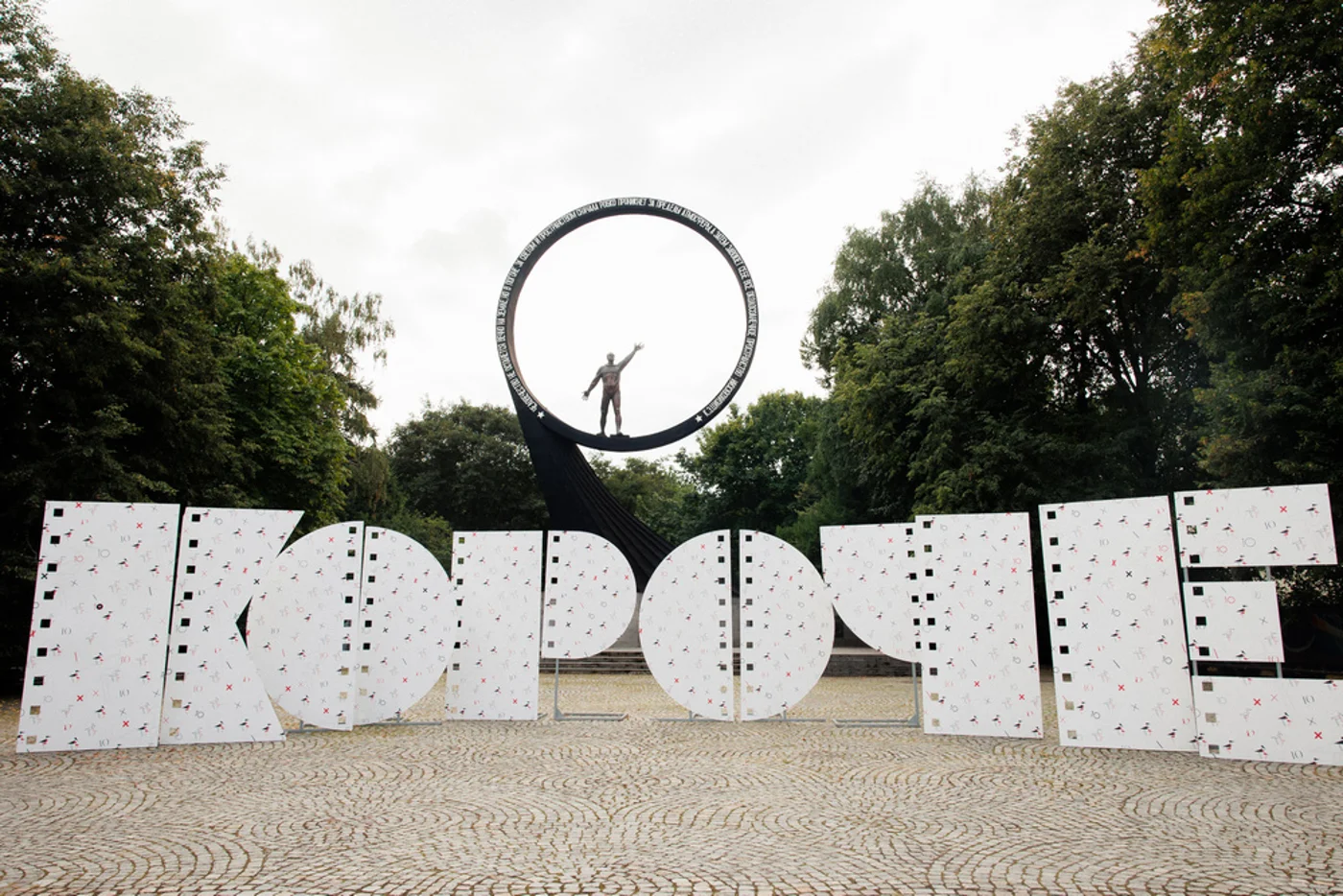 Российский кинофестиваль «Короче»