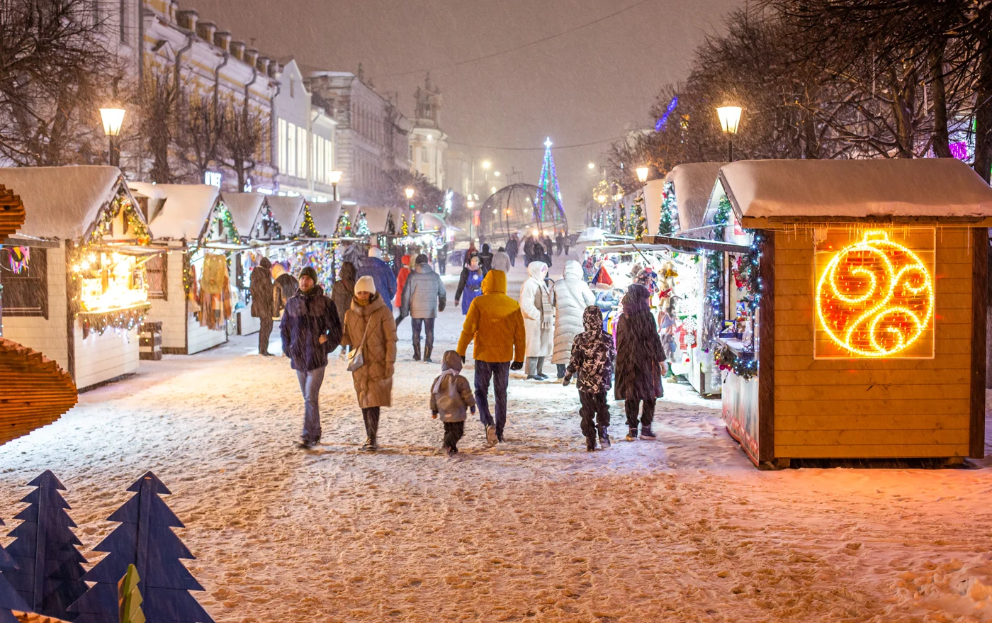 Рождественская ярмарка