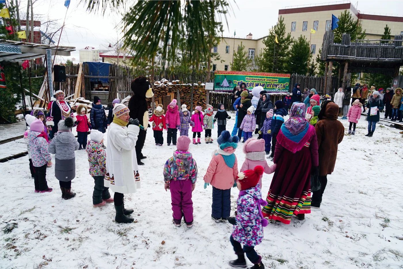 Дни финно-угорских народов