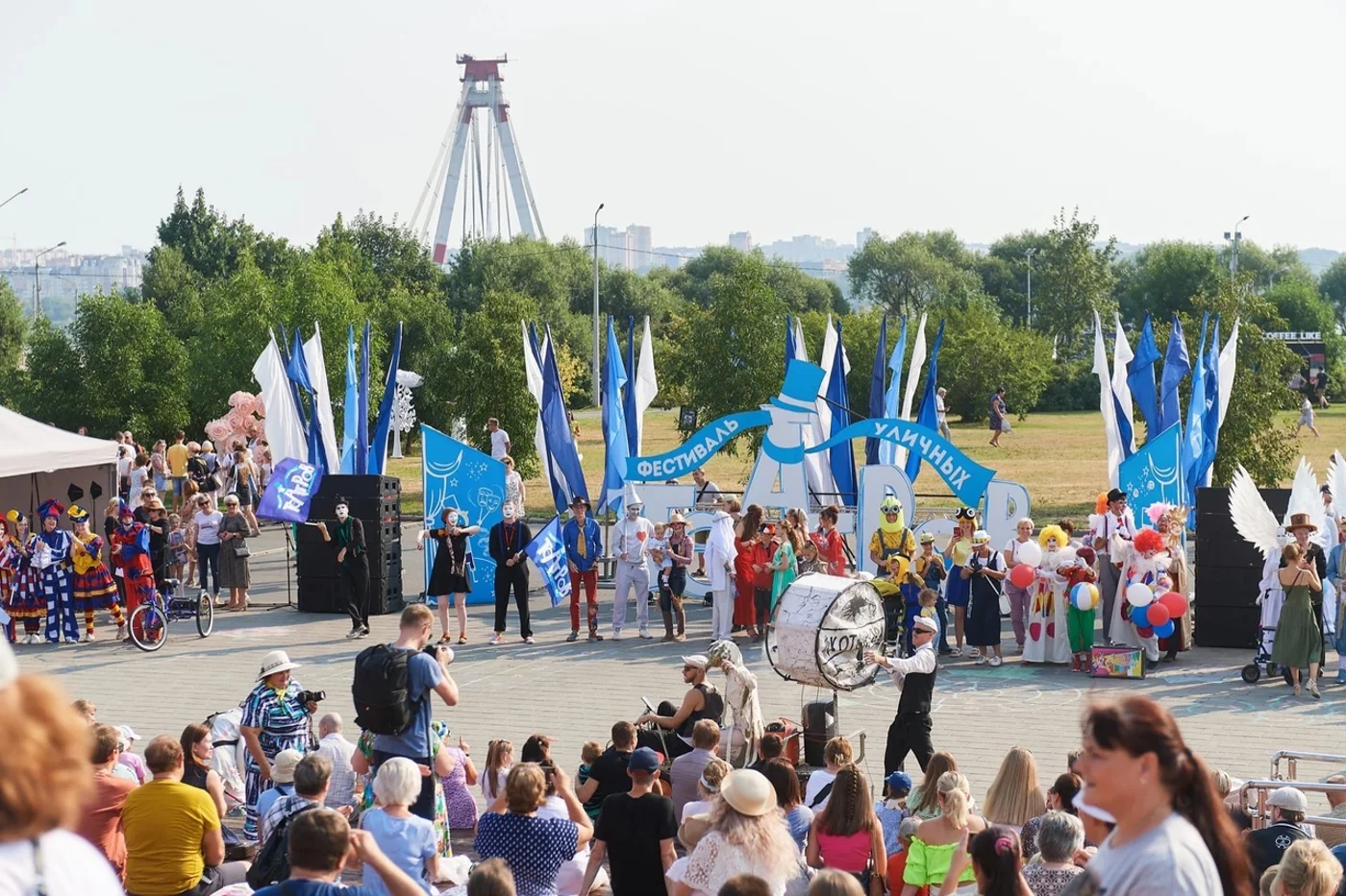 Фестиваль уличных театров 