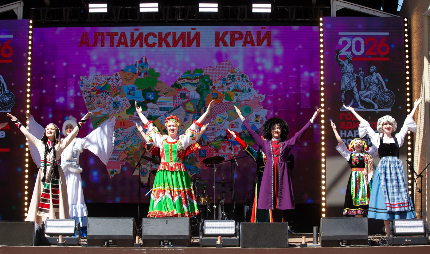 Фестиваль «Цветение маральника»