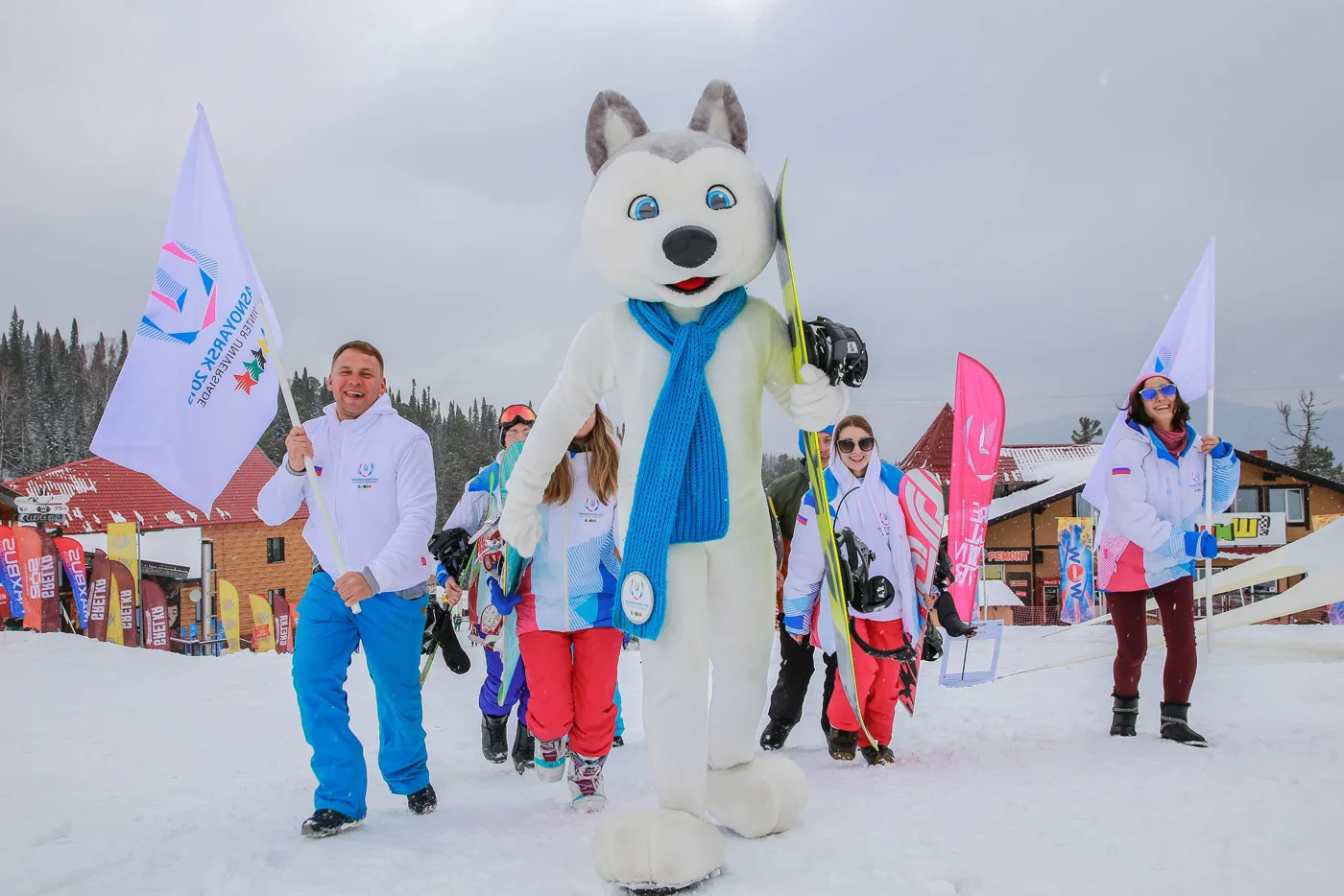 Всемирная зимняя универсиада-2019