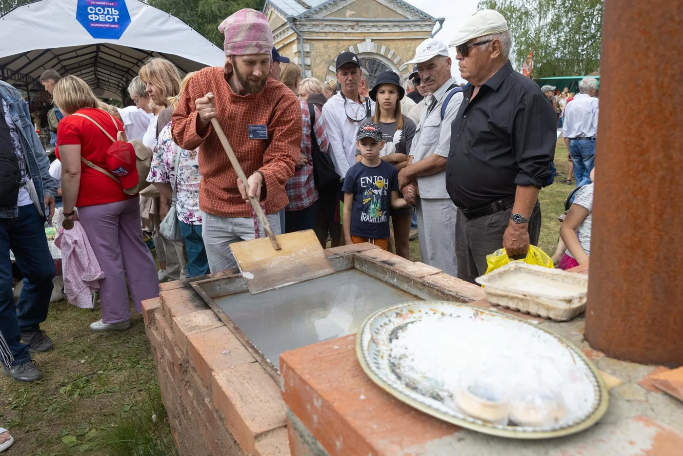 СольФест 