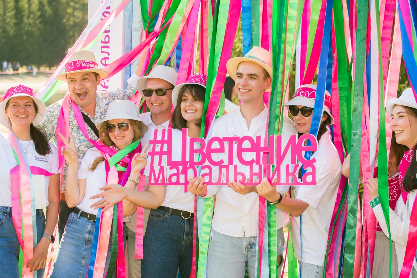 Фестиваль «Цветение маральника»