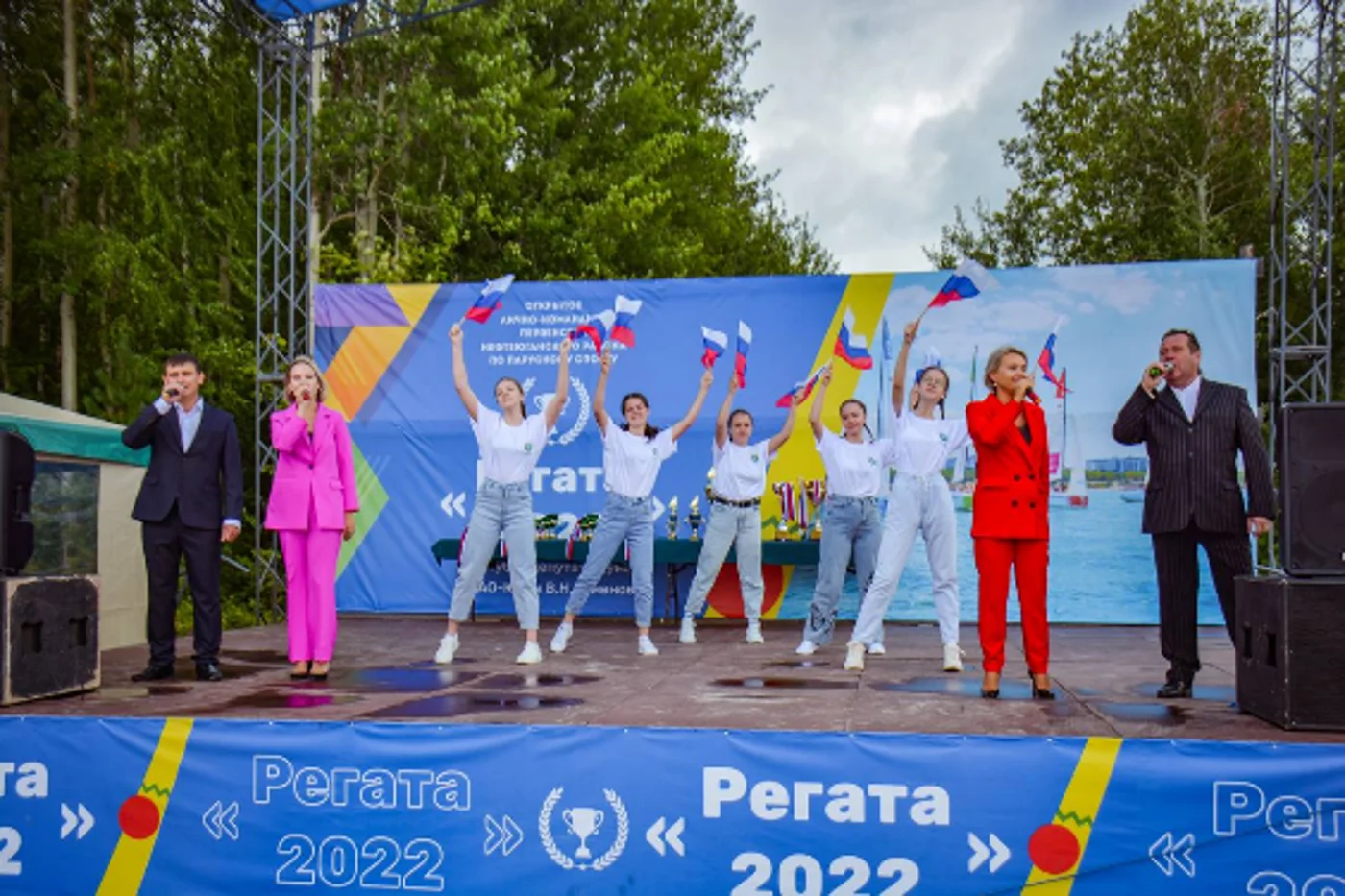 Открытое лично-командное первенство по парусному спорту «Регата»