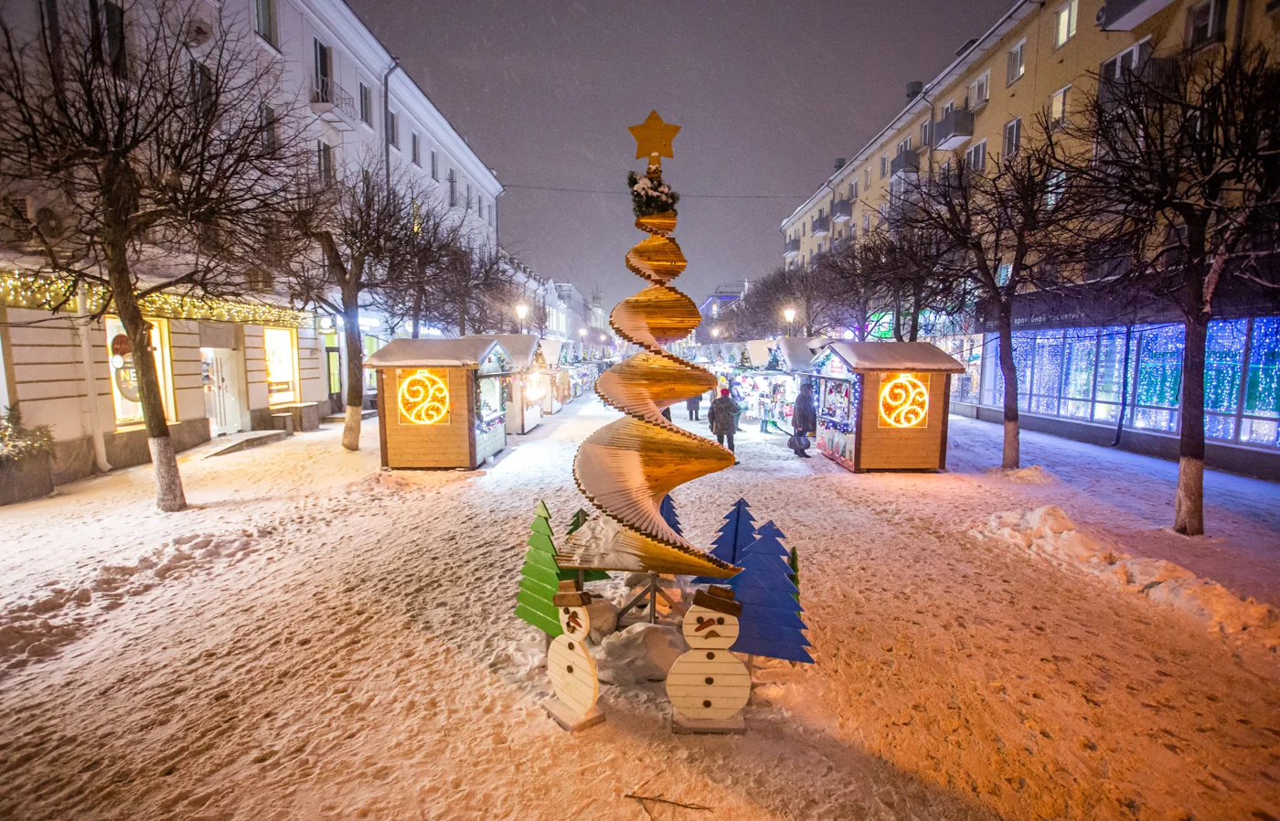 Рождественская ярмарка