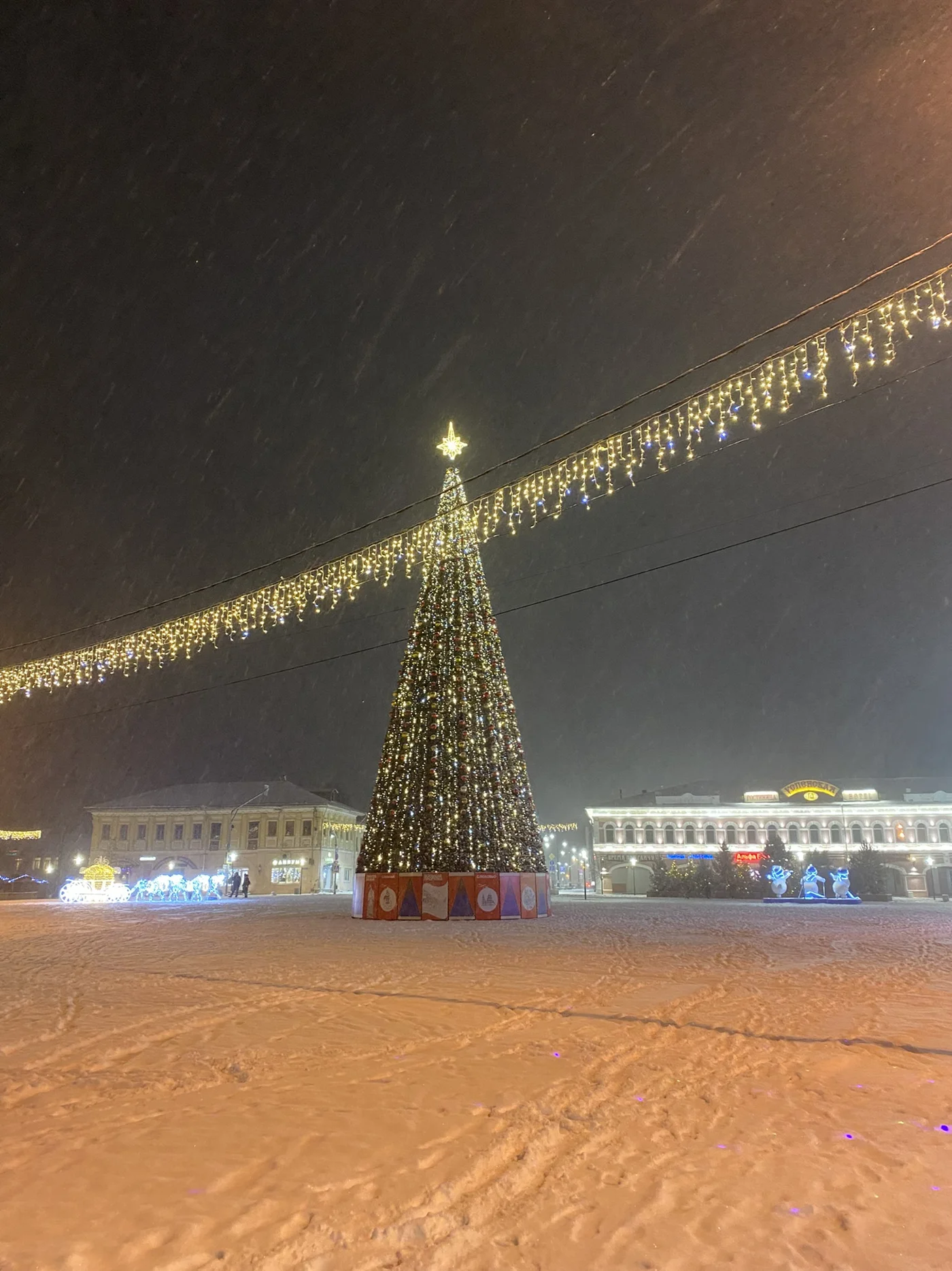 Зажжение огней на Главной ёлке города Углич