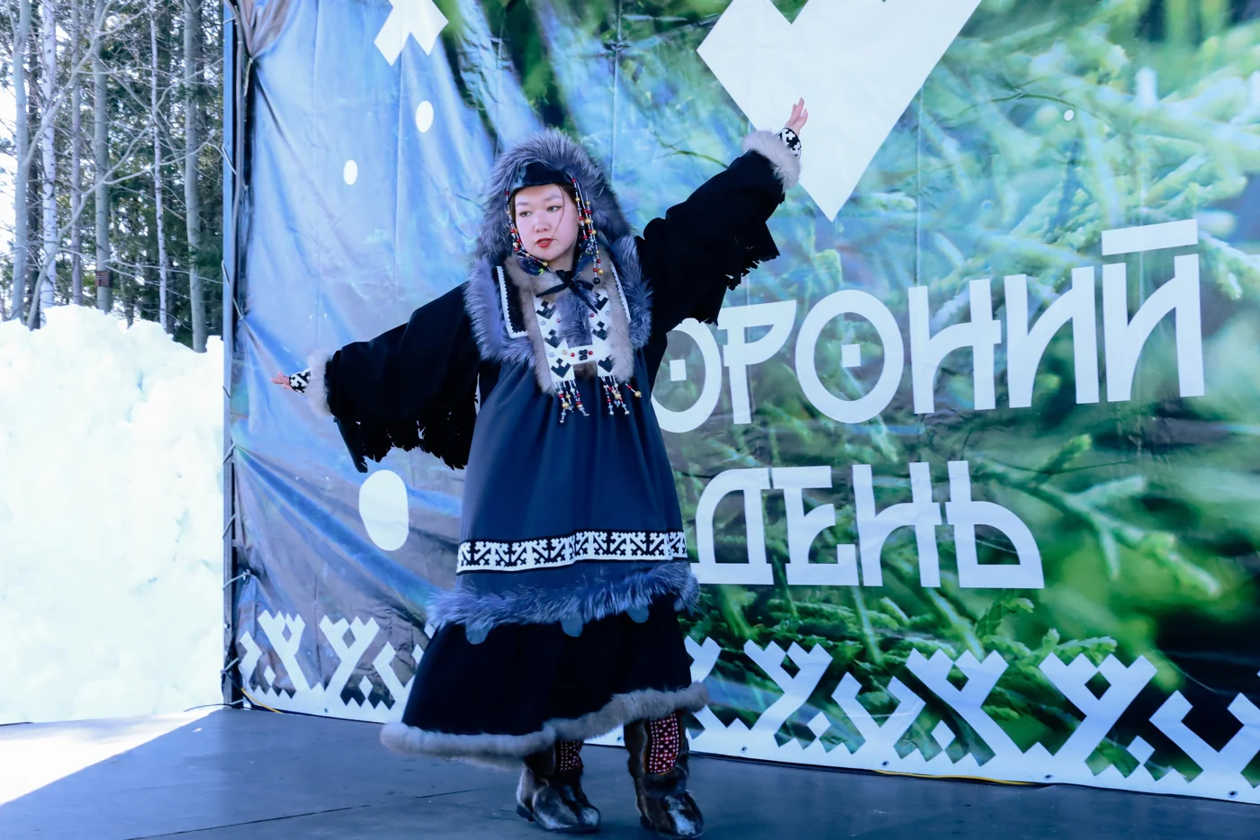 Праздник «Вороний день»