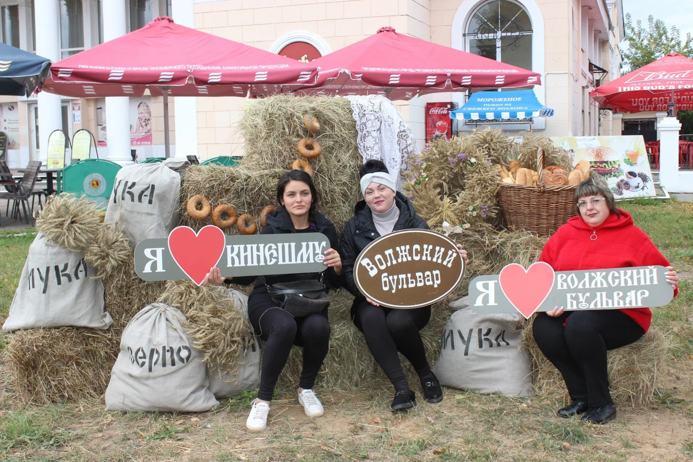 Праздник Волжского бульвара
