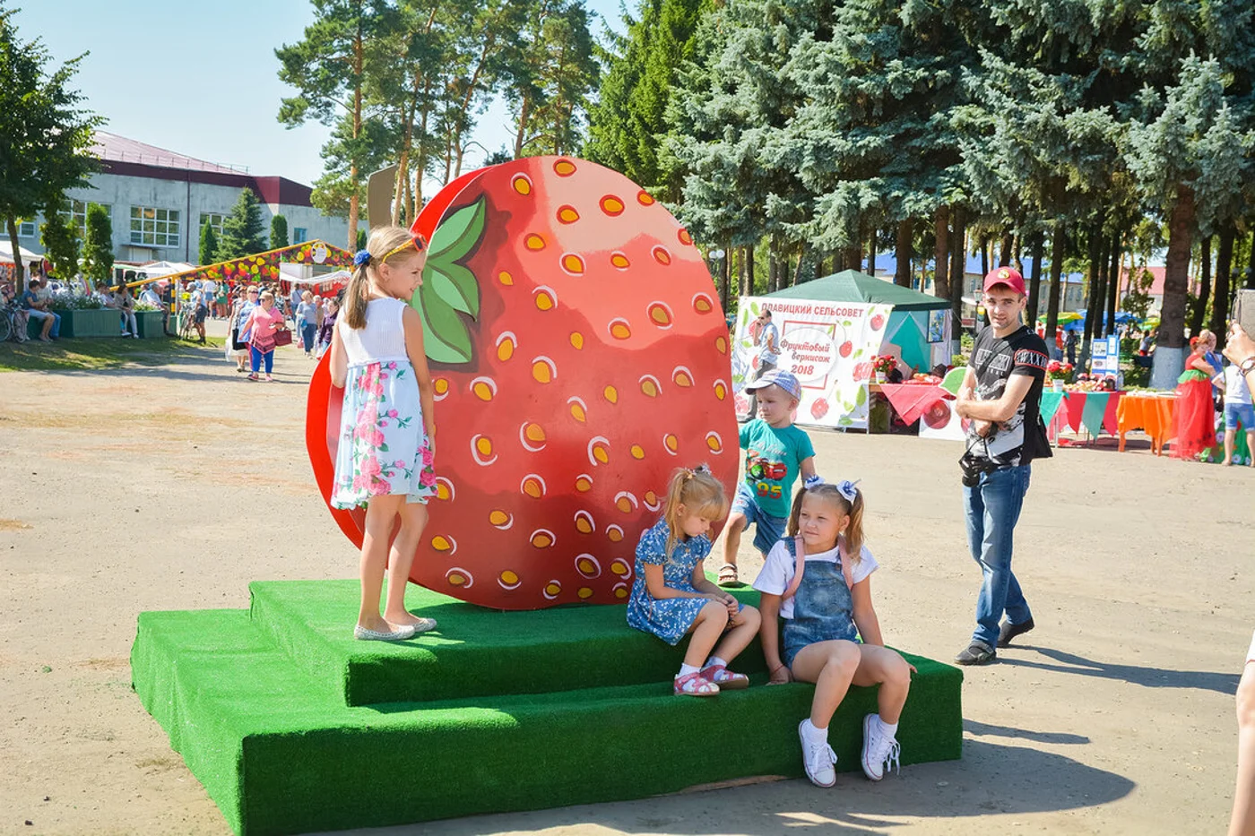 Фруктово-ягодный фестиваль "Фруктовый вернисаж"