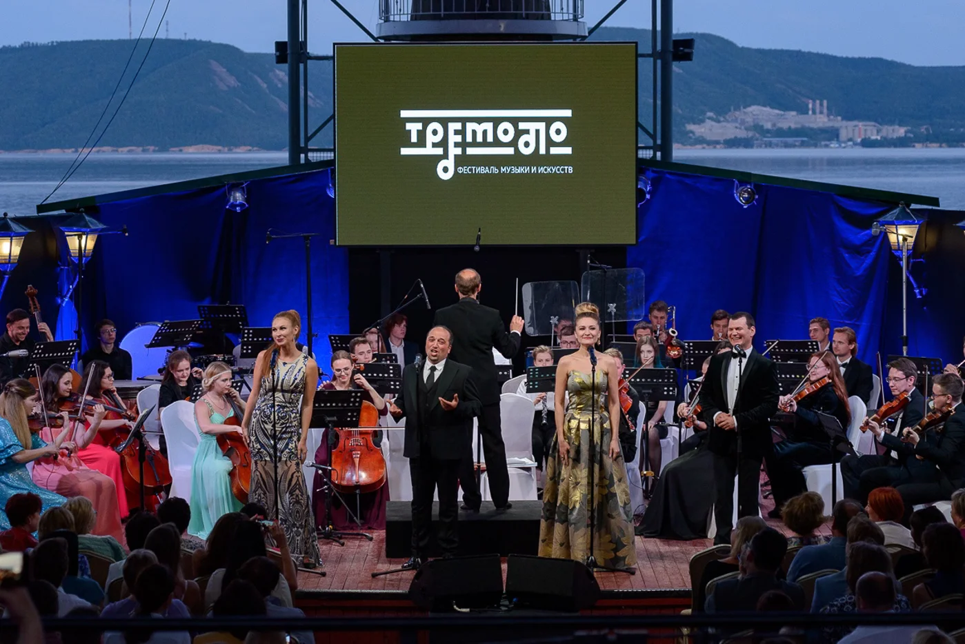 Фестиваль музыки и искусств "Тремоло"
